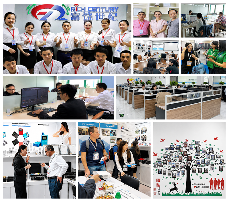 About Us(图1) About Us(图1)